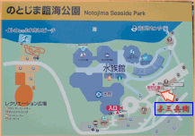 �̂Ƃ��ܐ����ف@�^�O���q�@�\�o�@����