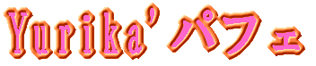 Yurika�fs